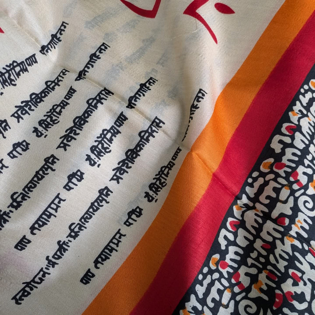 Modal Silk Sari with Blouse Piece