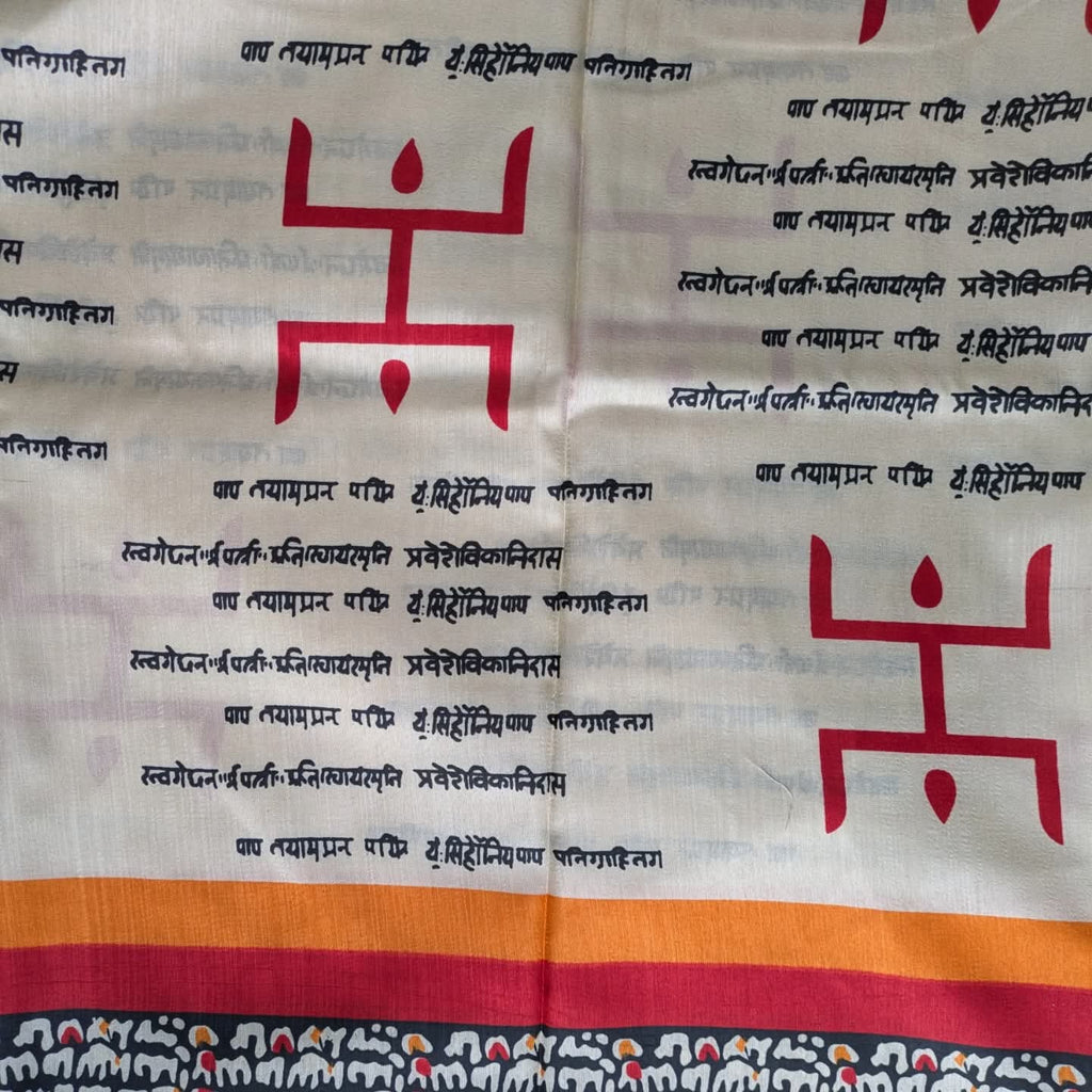 Modal Silk Sari with Blouse Piece
