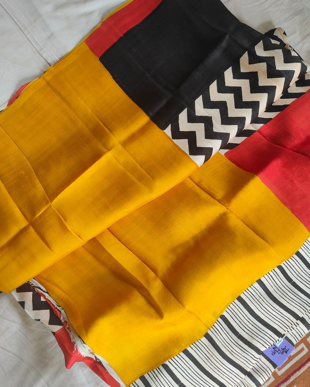 Pure Silk Sari with Blouse Piece Yellow