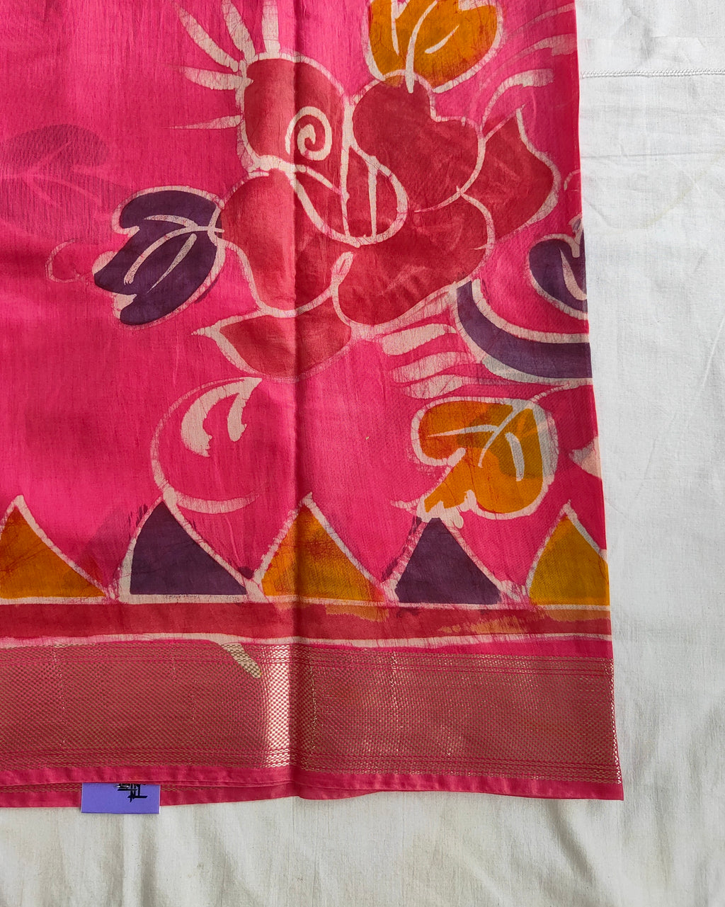 Maheswari Batik Sari Pink 1