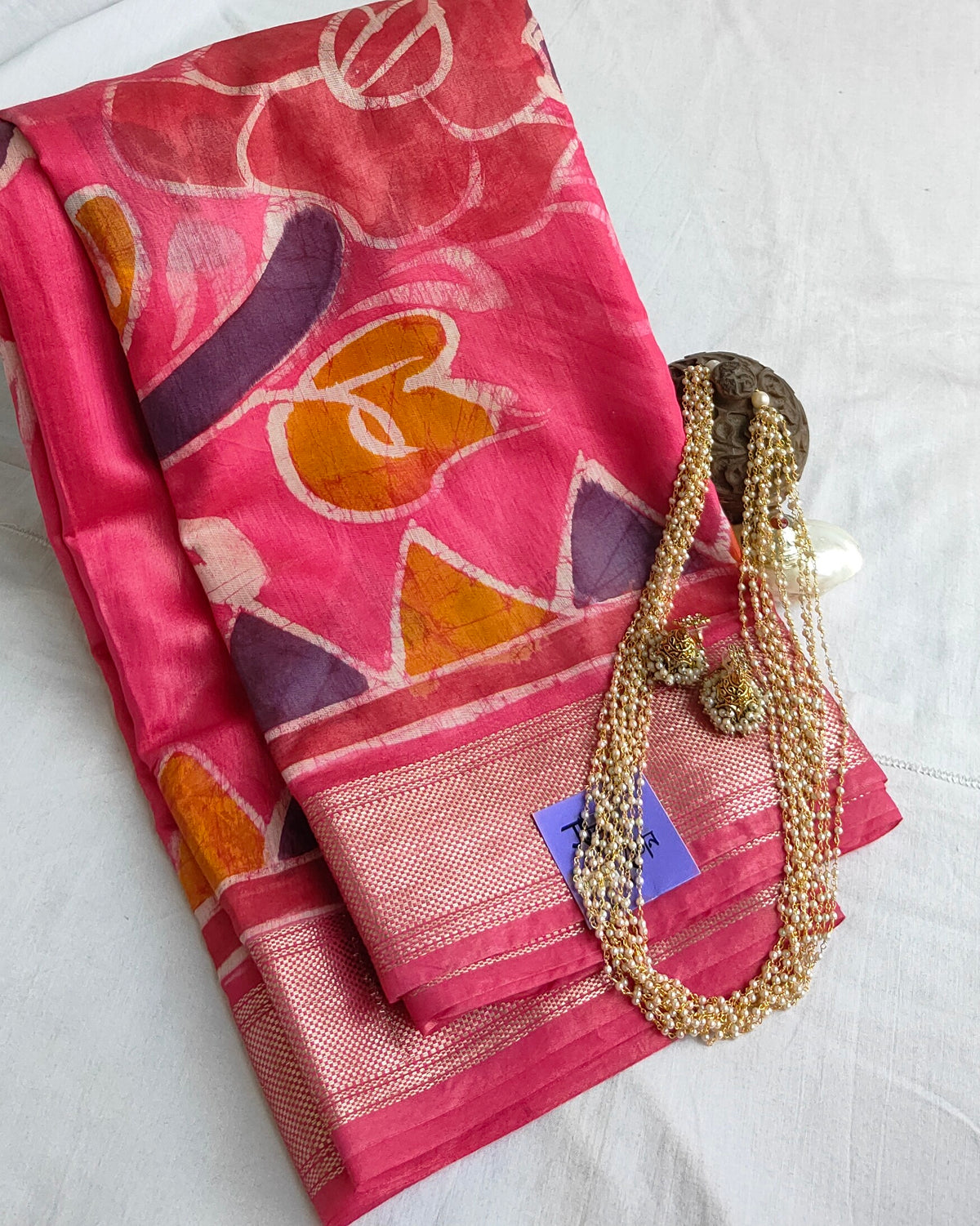 Maheswari Batik Sari Pink 1