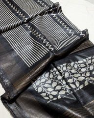 Printed Ghica Saree with Blouse Piece