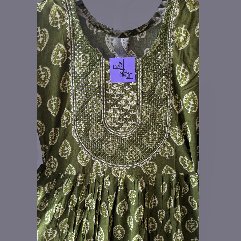 Long Gown (One Piece)