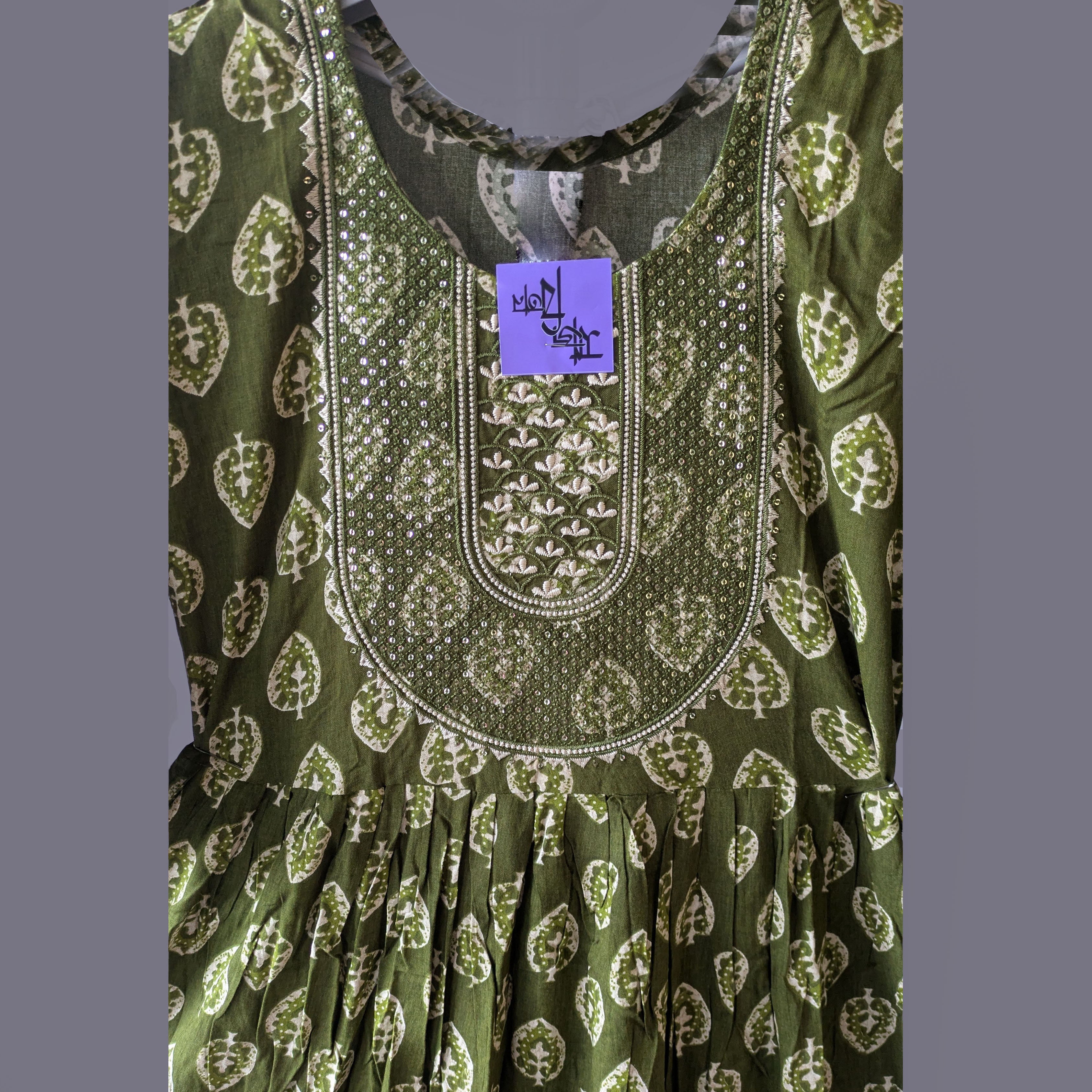 Long Gown (One Piece)