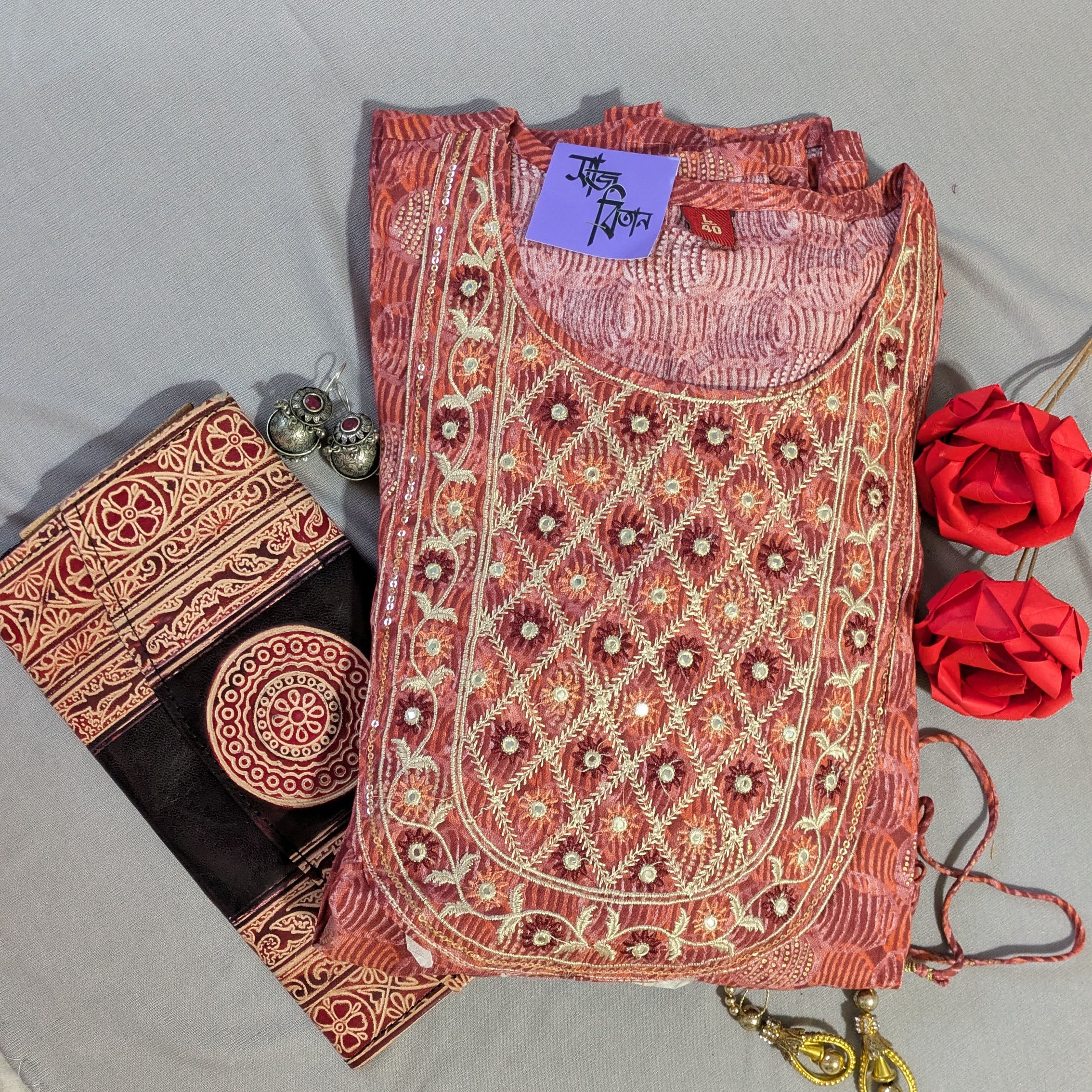 Long Gown (One Piece)