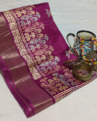 Bapta Silk Sari with Blouse Piece