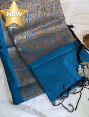 Dual Tone Sari with Blouse Piece