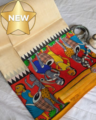 Patli Pollu Pure Silk Sari with Blouse Piece