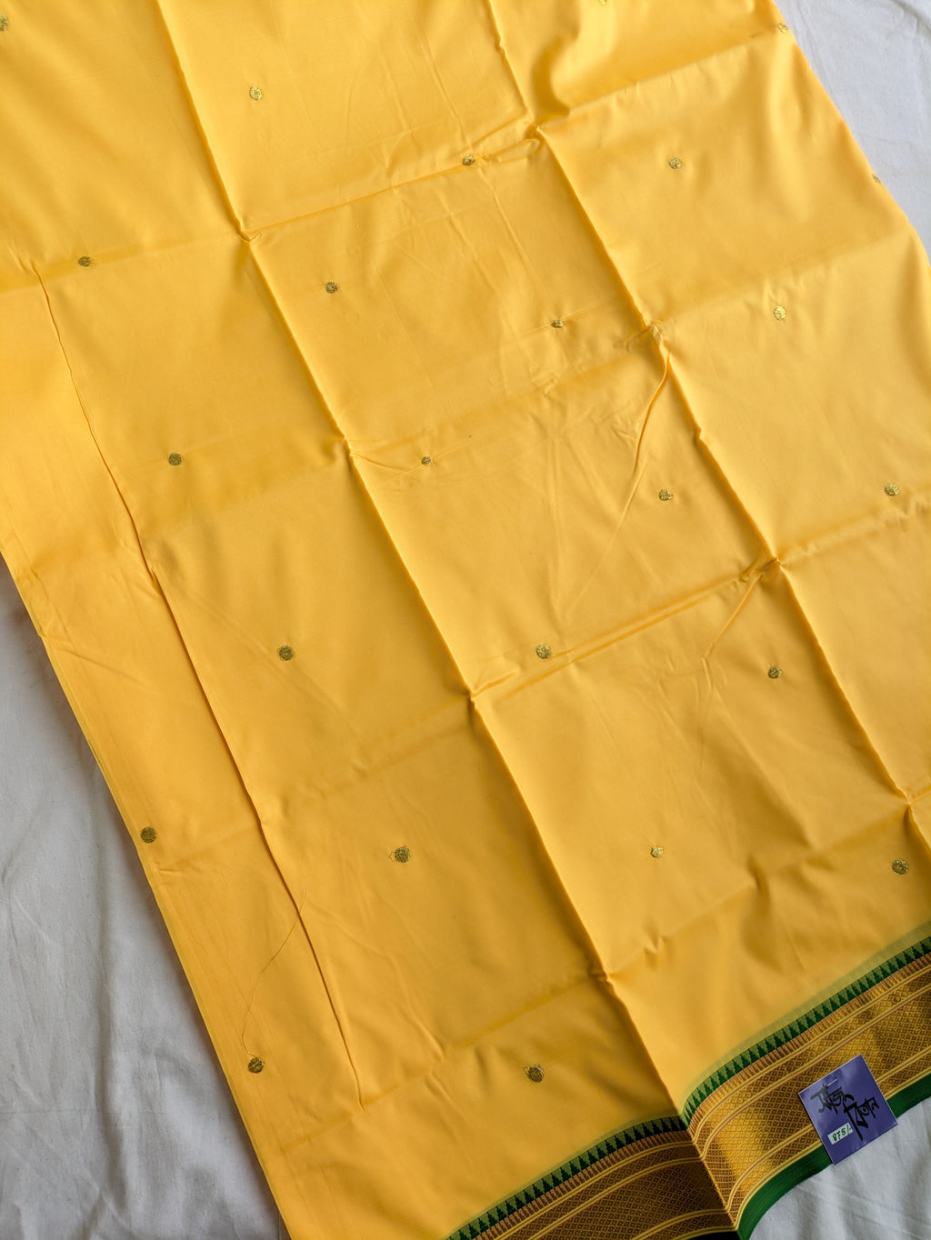 South Silk Sari with Blouse Piece Yellow