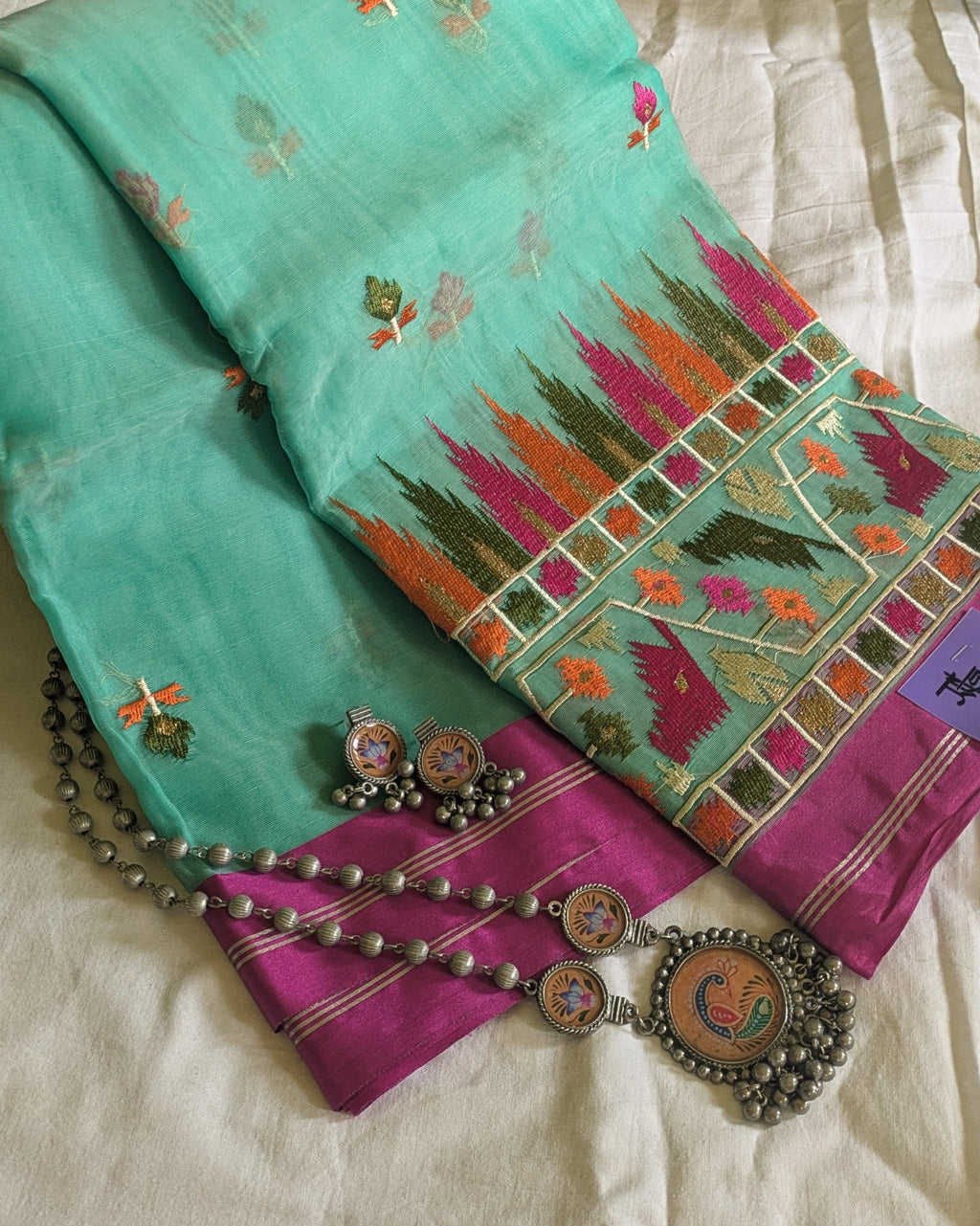 Resham Jamdani with Blouse Piece