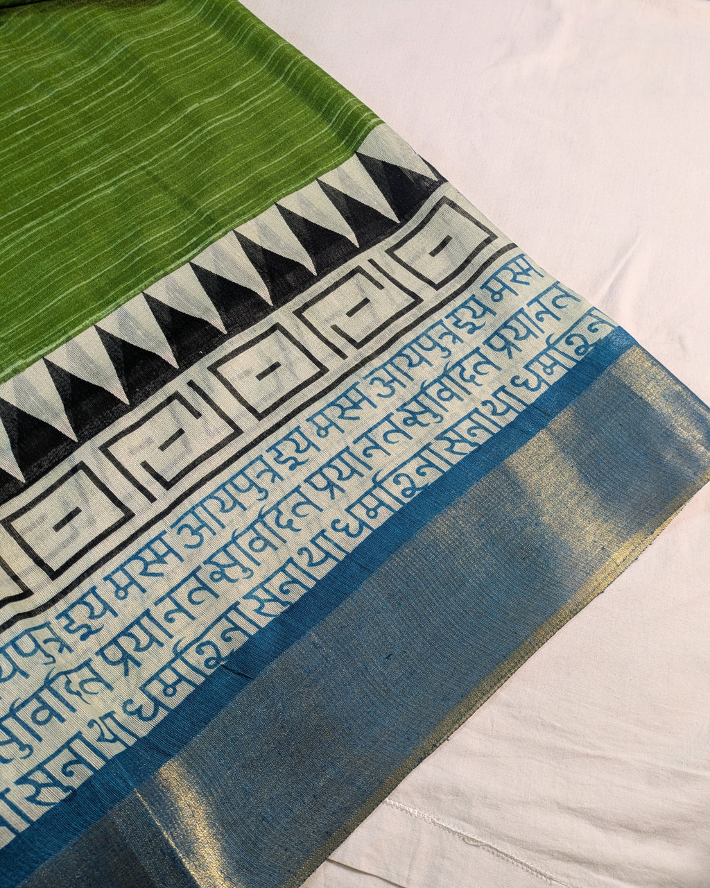 Bhagalpuri Sari with Temple Green