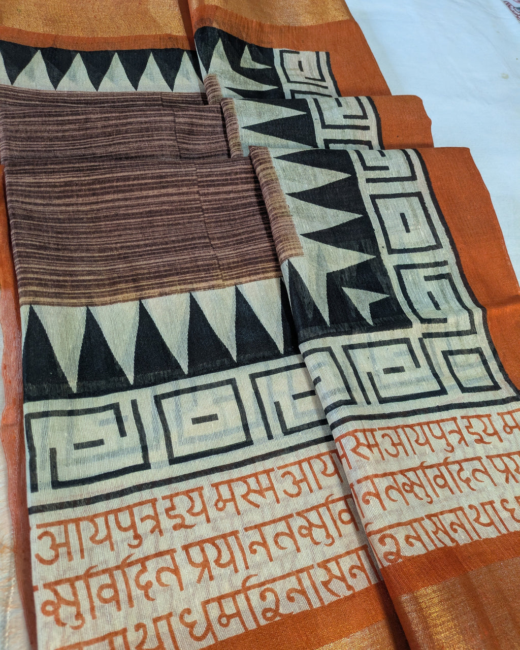 Bhagalpuri Sari with Temple Border Coffee-Brown