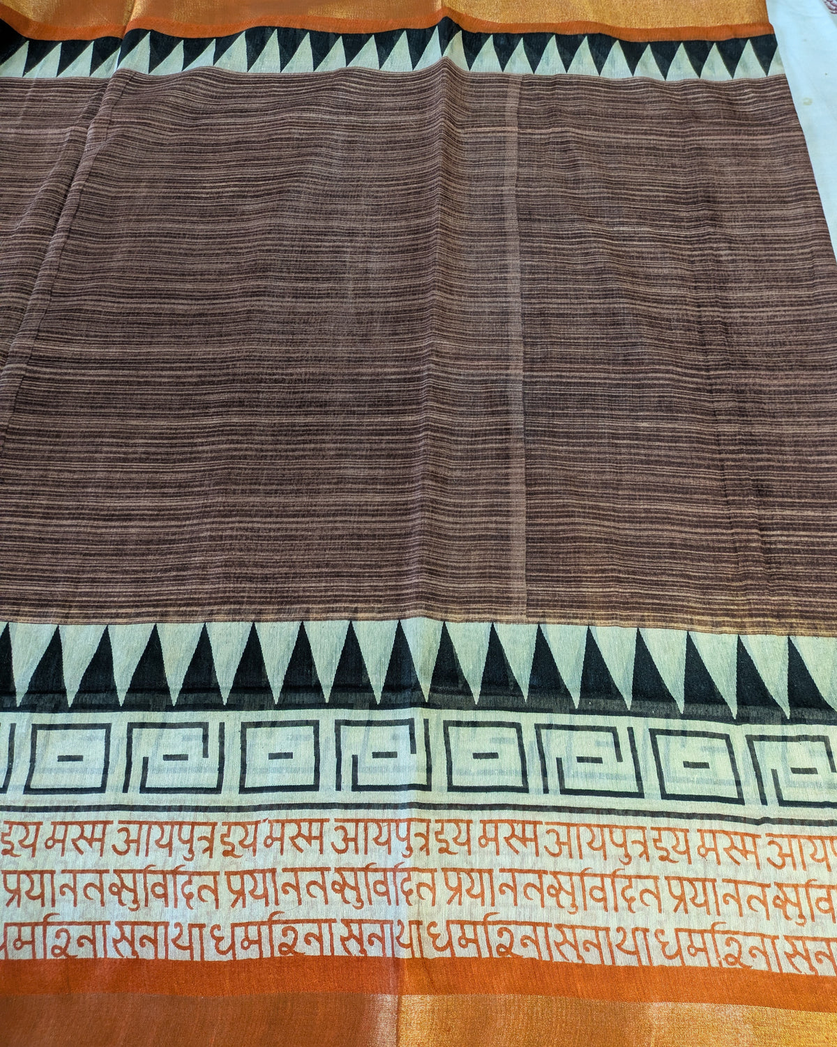 Bhagalpuri Sari with Temple Border Coffee-Brown