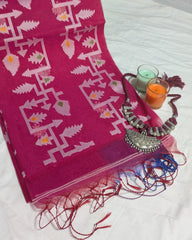 Resham Jamdani Reddish-Pink Saree with Blouse Piece